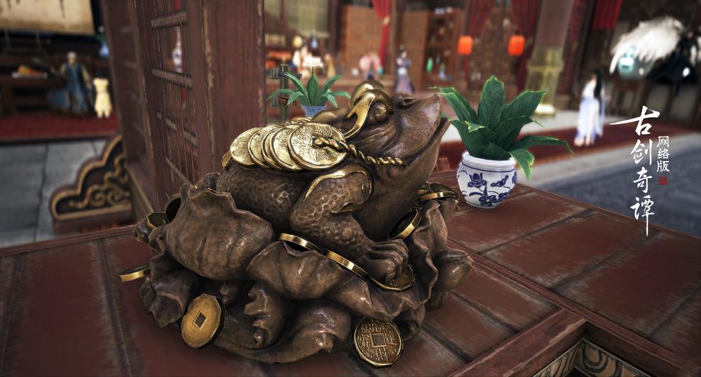 古剑奇谭1龙星商会dlc任务 (古剑奇谭网游版龙星商会)