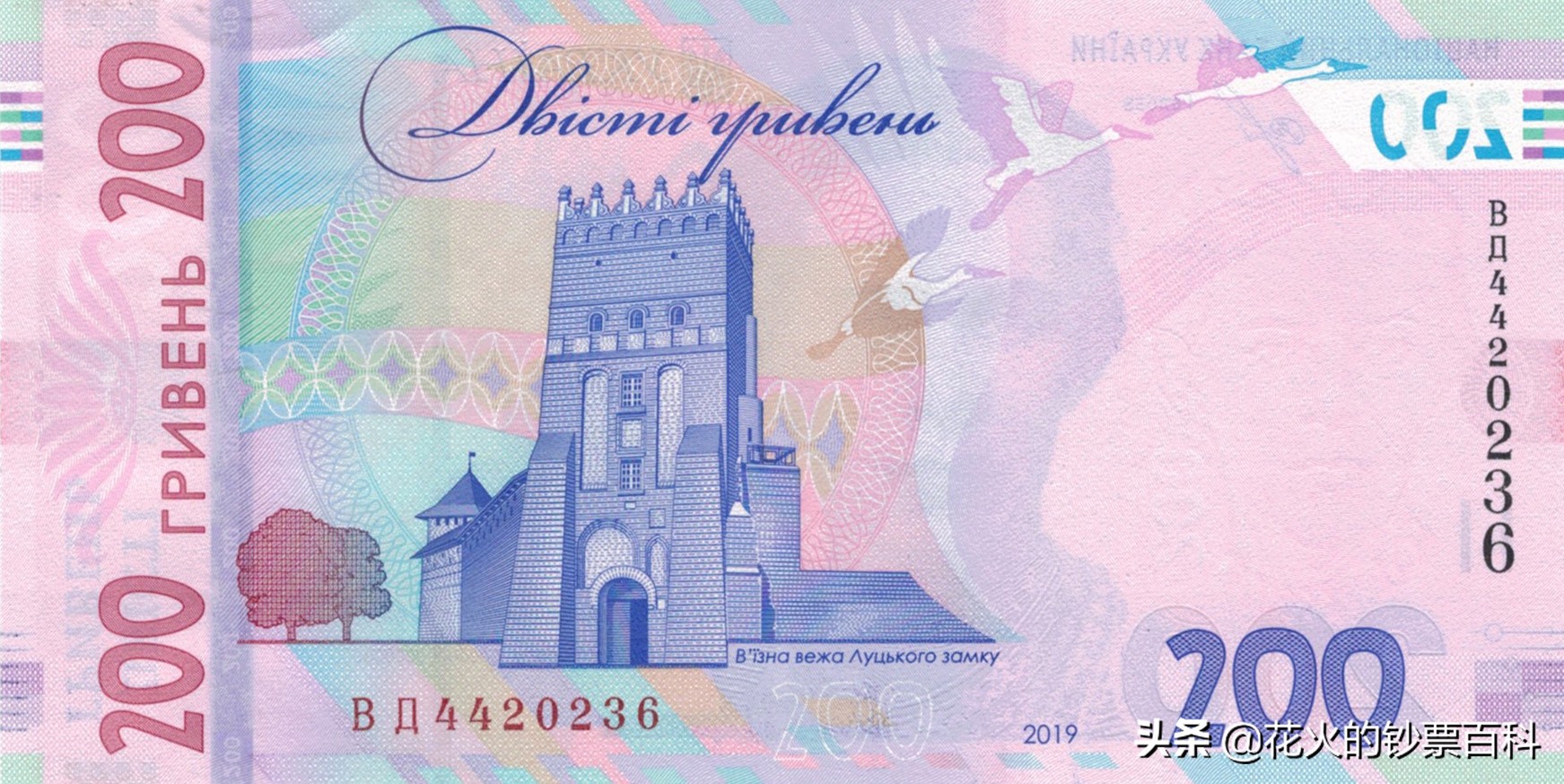 中国发行过的塑料钞有哪些,中国十大塑料钞