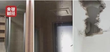 万科房子质量问题爆发,万科精装房质量问题怎样维权