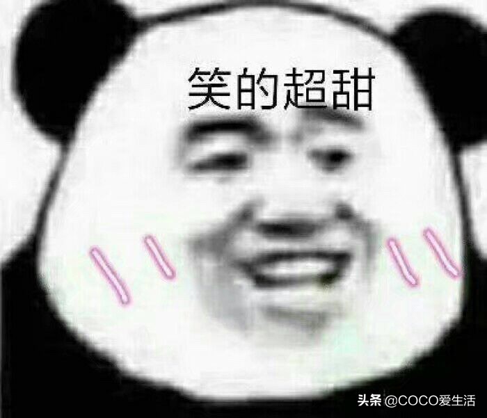 压力大的段子,看一次可以笑一年系列