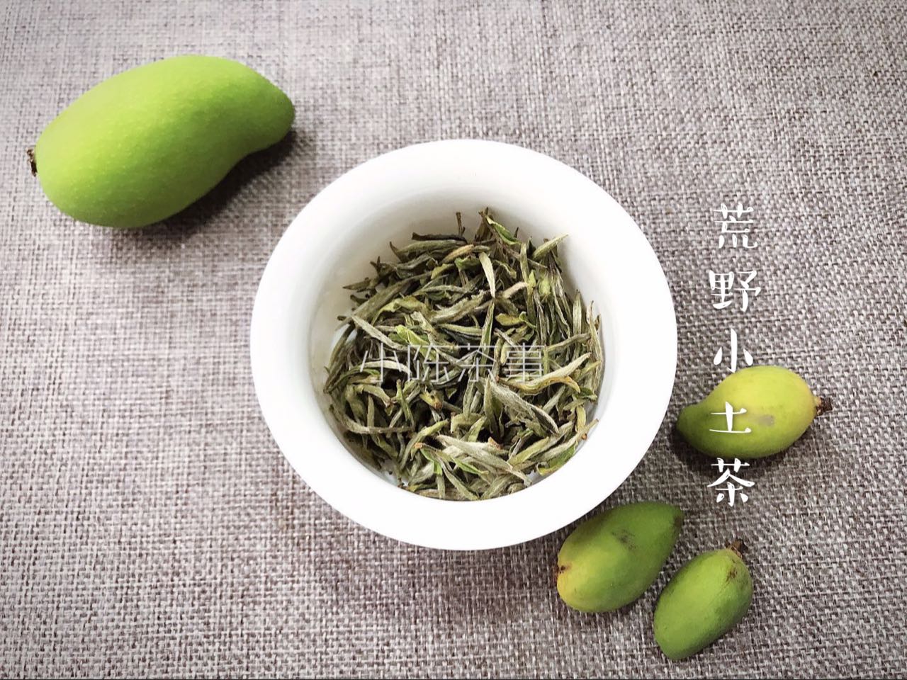 白茶的常识大全,老白茶的常识