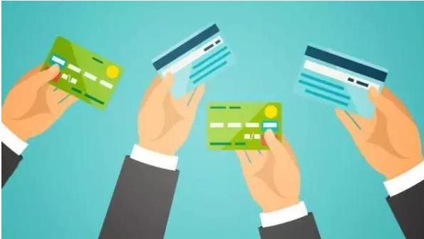 信用卡不用了是销卡还是销户好,信用卡注销卡和销户有什么区别