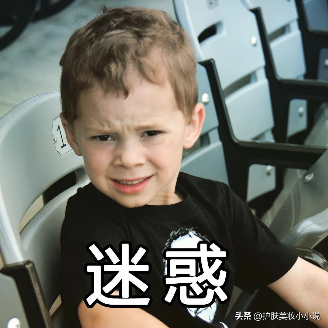 网上化妆品旗舰店卖假货事件,化妆品店铺假货曝光