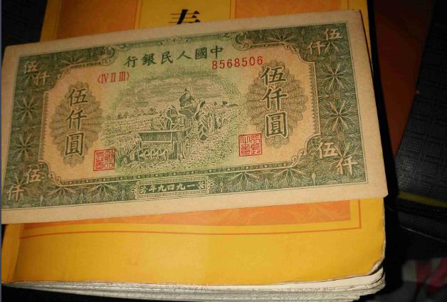 人民币为什么没有大额钞票,人民币为什么不做成大额钞票