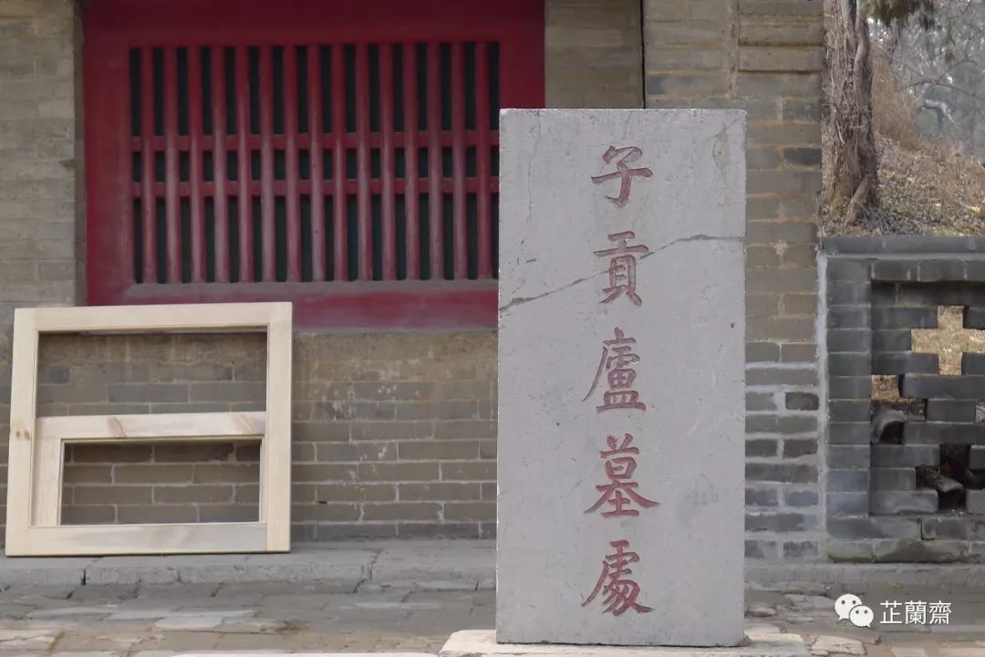 孔子修订的书,孔子修订六经什么意思