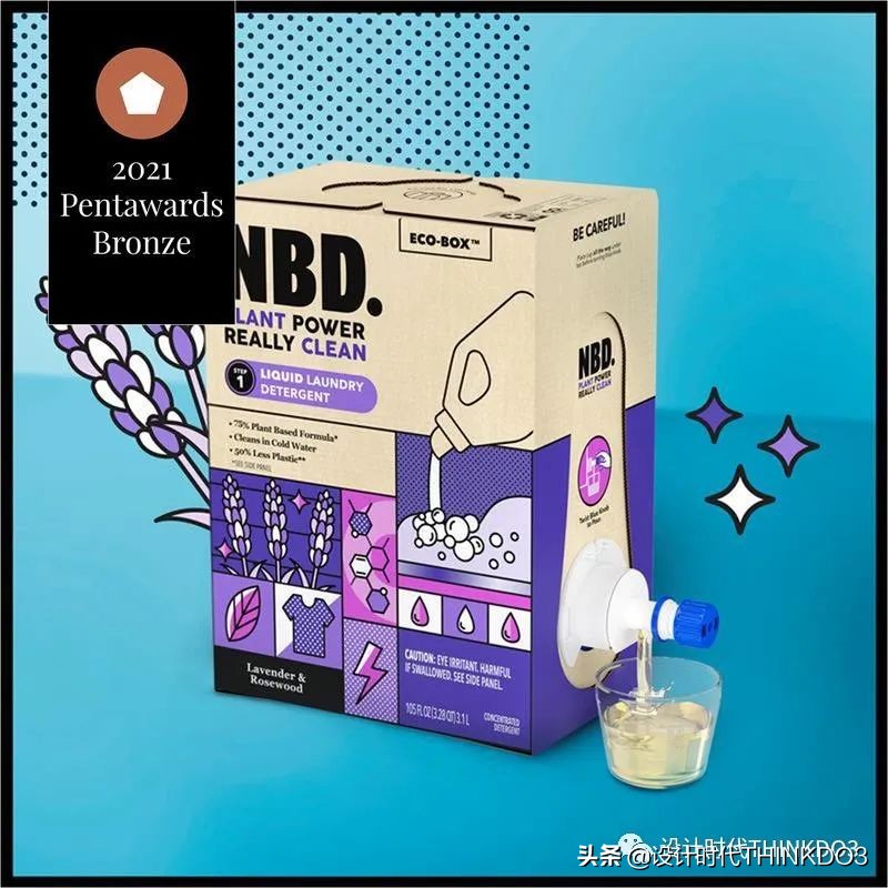 2019年全球包装设计奖,2019世界之星包装设计大奖