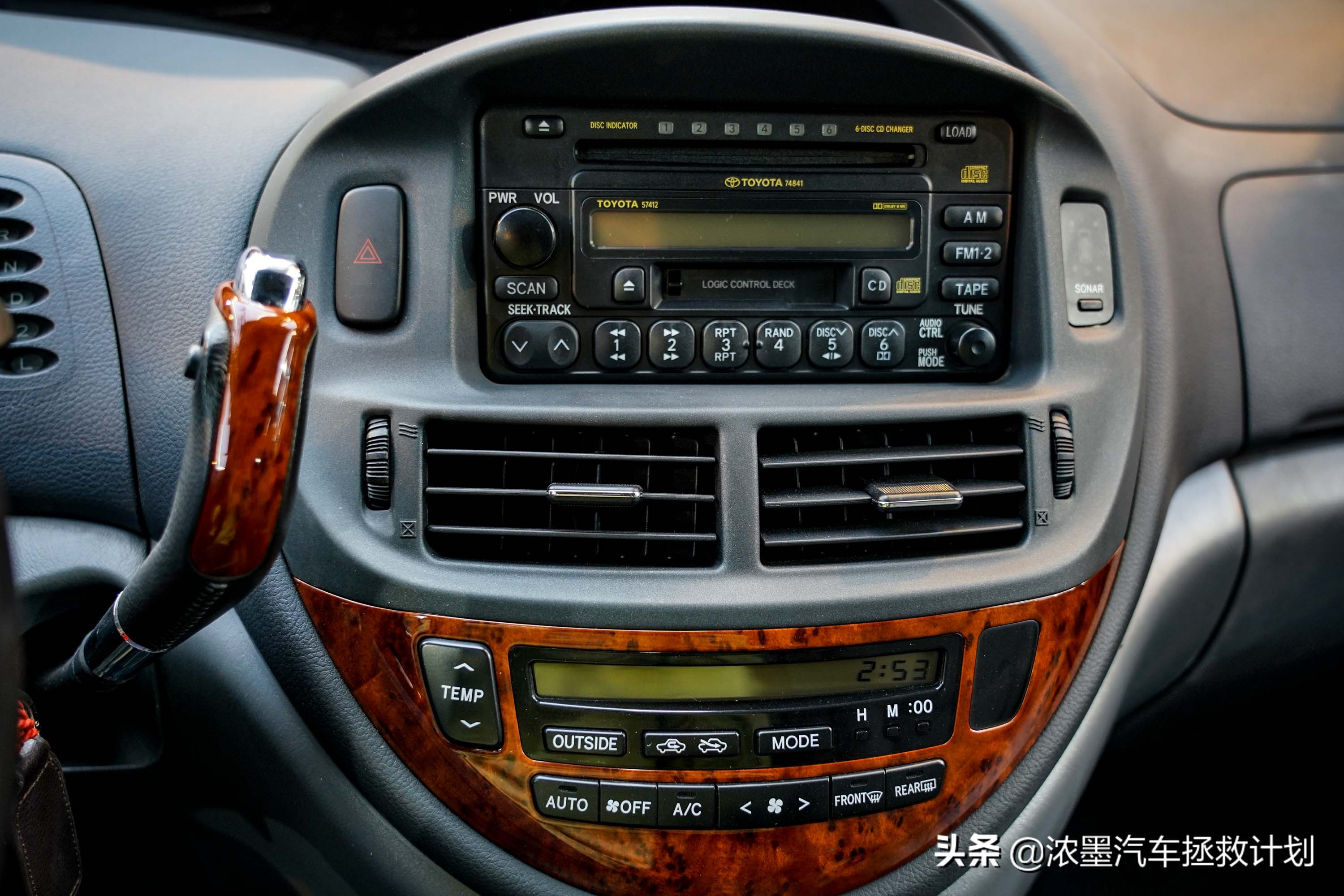 丰田普瑞维亚整备全过程,丰田普瑞维亚2024款豪华版试驾