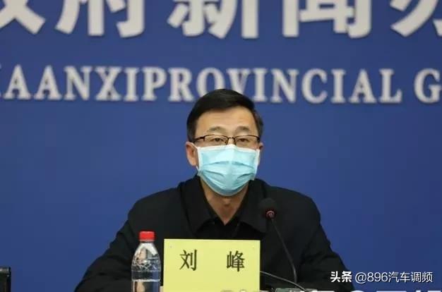 陕西:“0”,不等于拐点!现在正吃劲