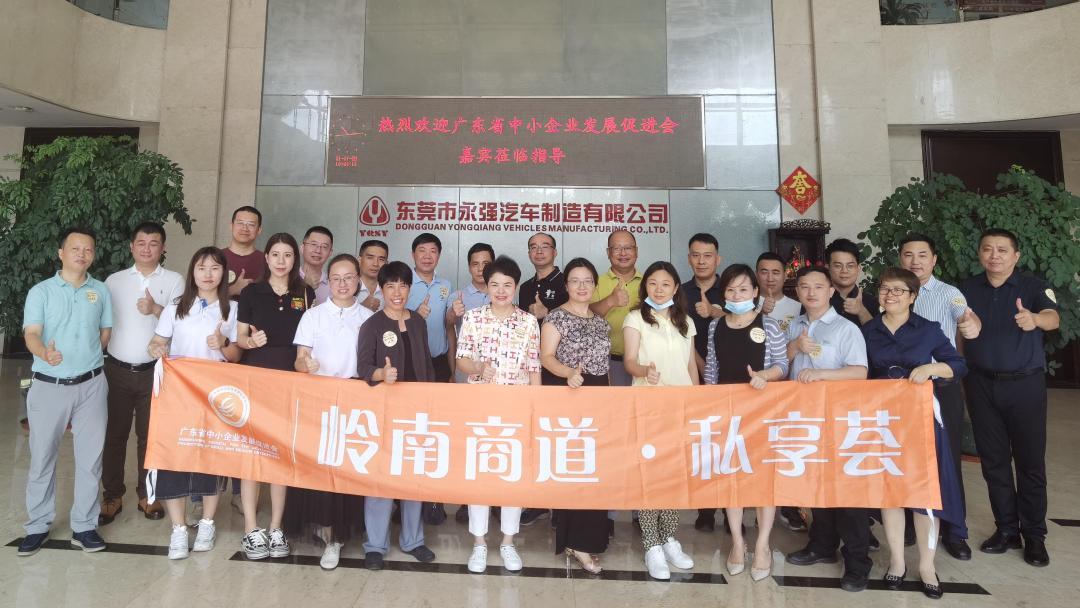 棰嗚窇绉樿瘈,灏忓法浜洪璺戦珮棰戞潗鏂欐柊璧涢亾