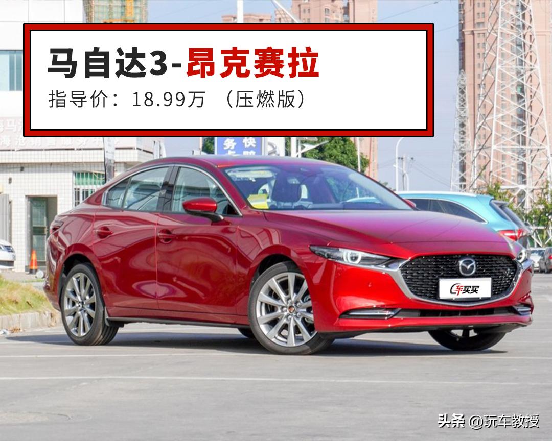 15万想换家用suv这几款真香,合资suv推荐10到15万4.6米左右suv