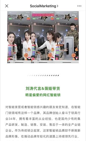 手机微信公众号排版编辑器哪个好,免费微信公众号排版编辑器哪个好