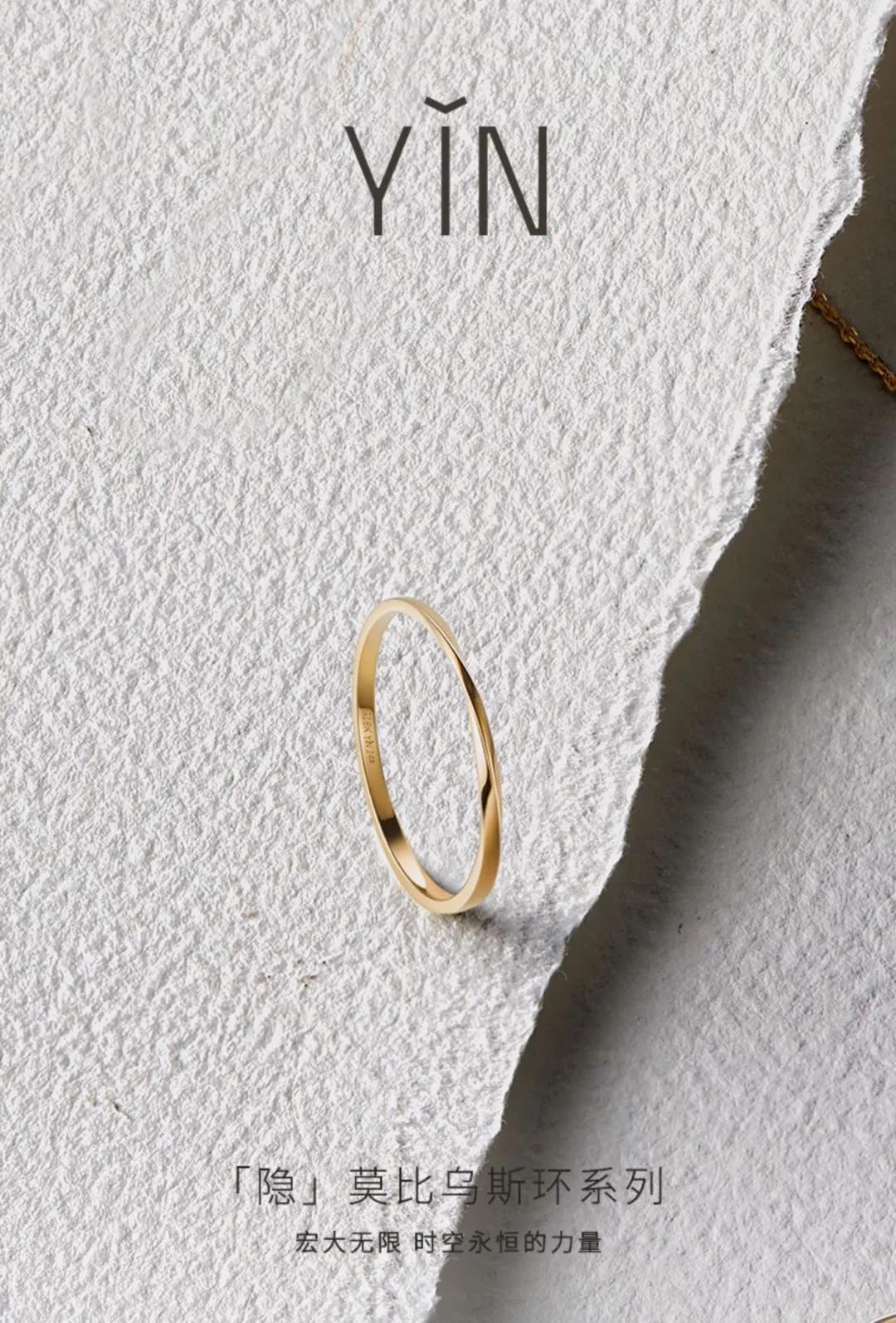 悦己消费发展趋势,悦己消费报告