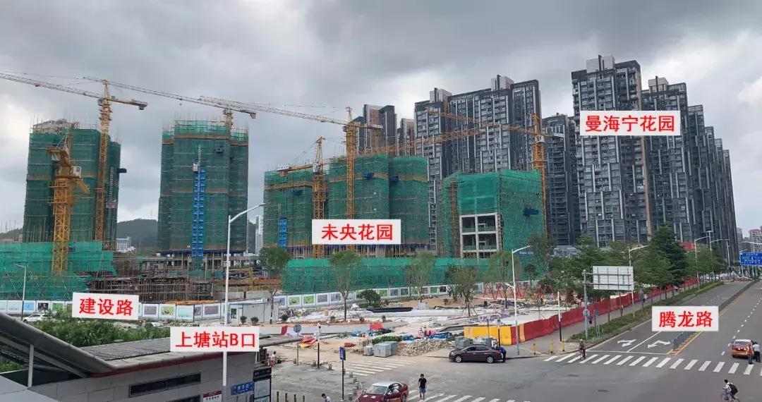 后红山时代,后红山