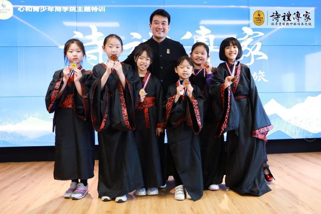 开笔敬师朱砂启智,开笔添智朱砂启智