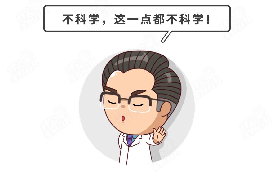 很多家长都在纠结的“吃蛋疑难”,这几种吃法,定要“黄牌警告”