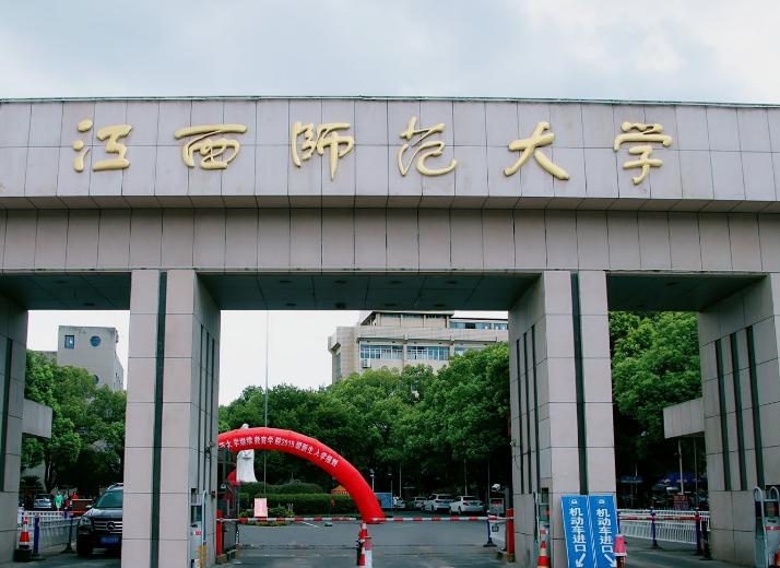 江西出现“坑人大学”，学历含金量不如专科，毕业证不被国家承认