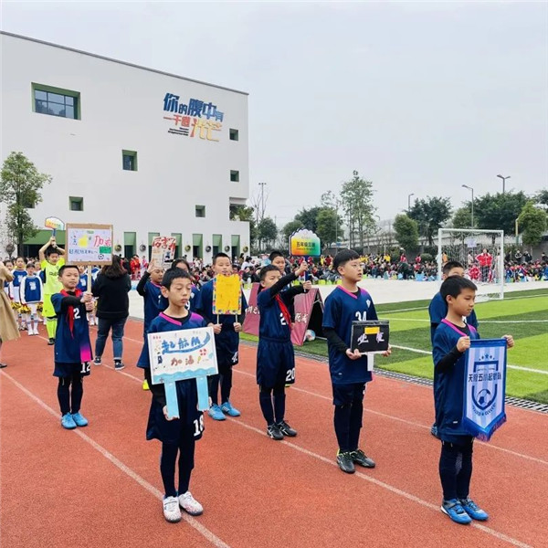 天府五小的校园活动,天府五小家长进课堂