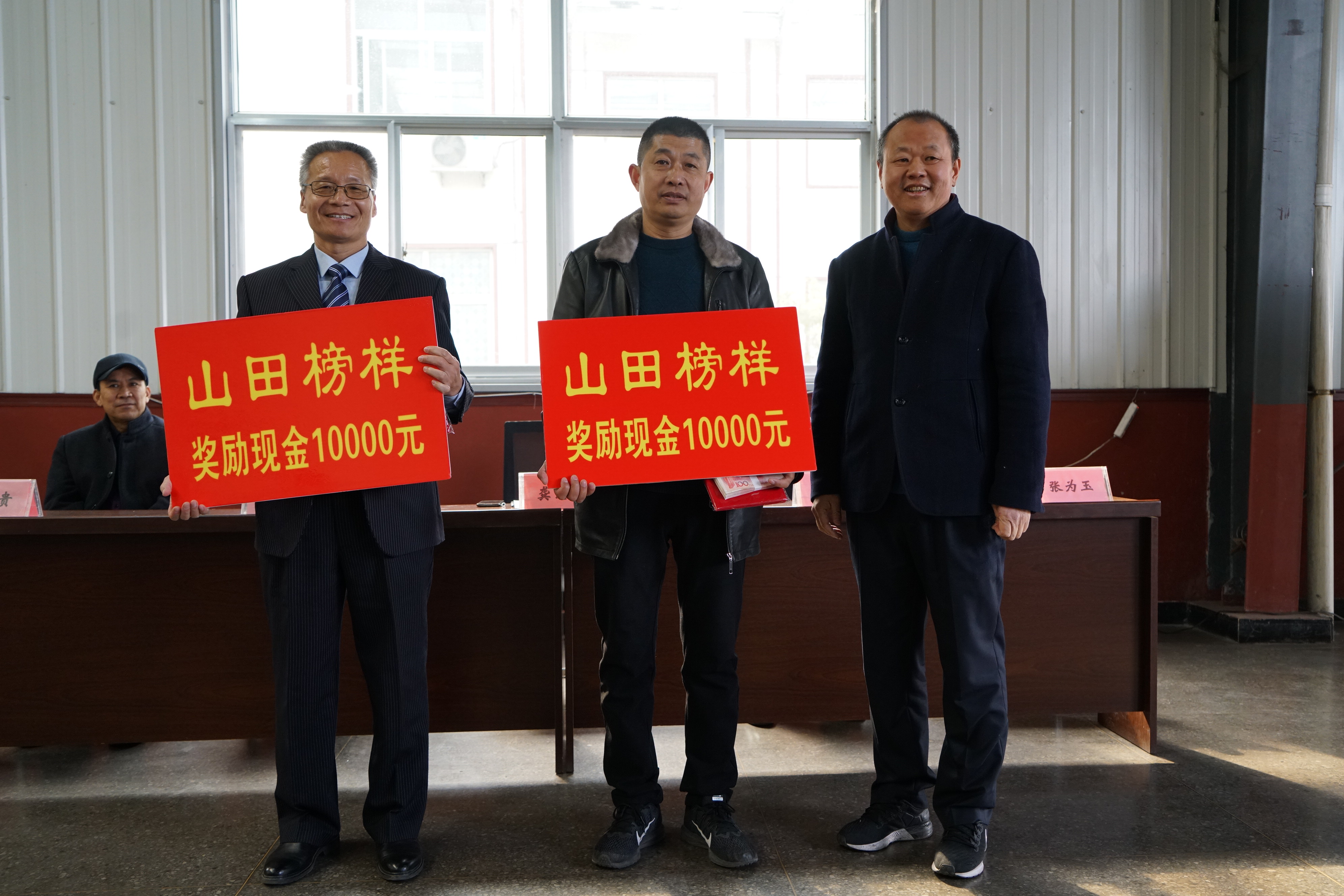 山田研磨有限公司,山田研磨材料有限公司怎么样