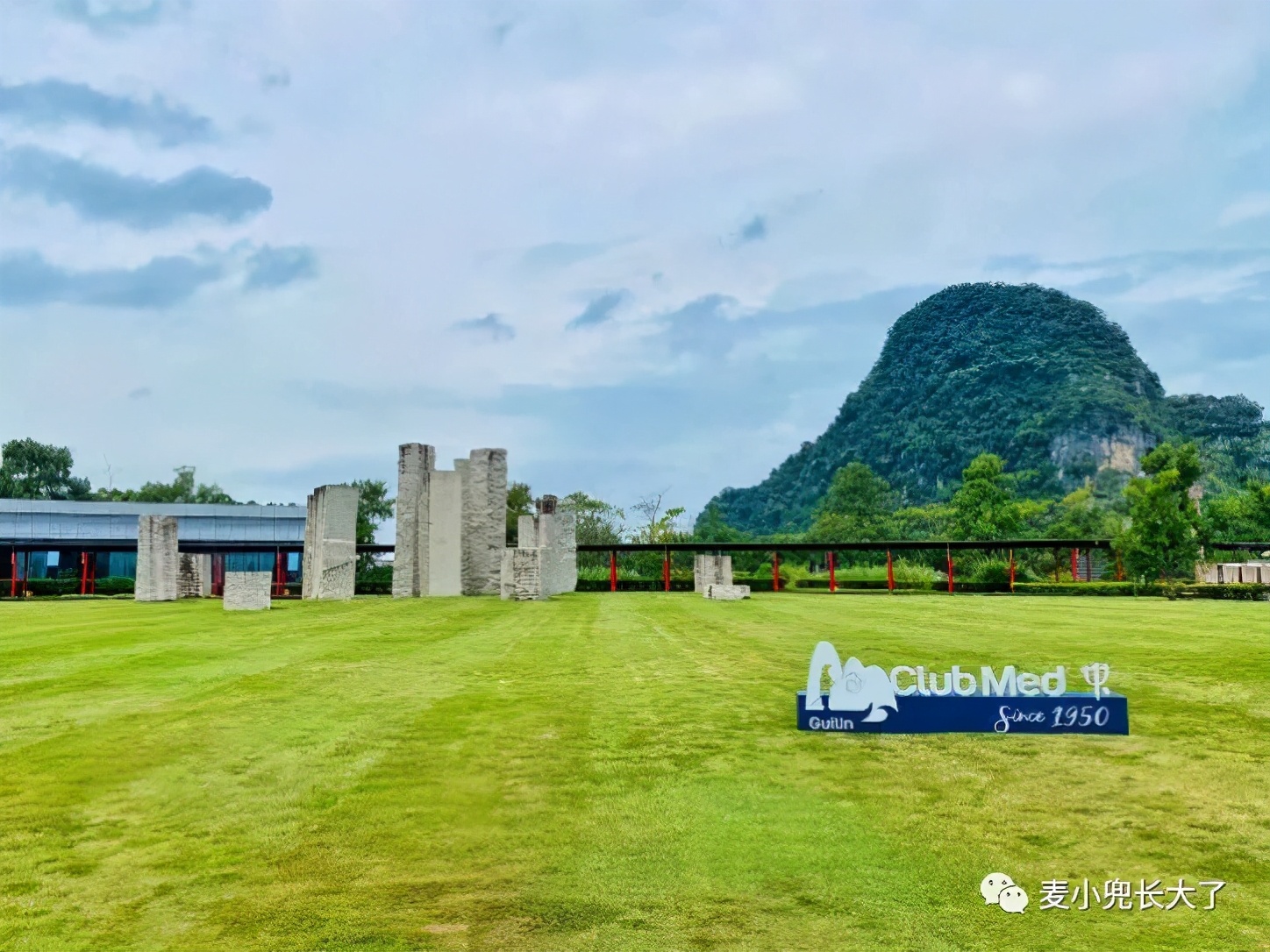 clubmed在中国的9家度假村,国内最好的clubmed亲子度假酒店