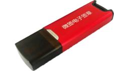 ca数字证书是用来干什么的,ca数字证书一般是用来办什么的