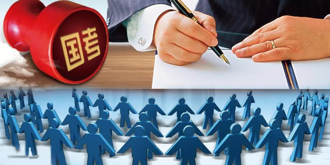 国考报名首日超11万人提交申请,国考报名人数首破300万