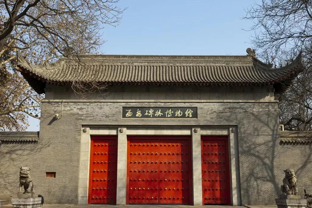 这里有你看不完的风景||行走·碑林①