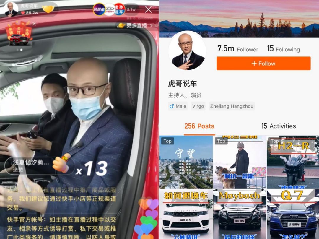 汽车行业转型变革,汽车行业进入深度变革