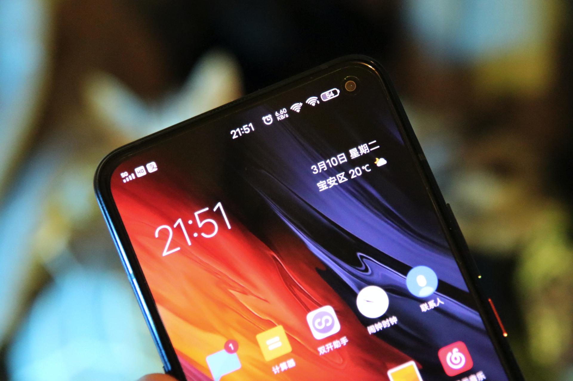 iqoo3手机有什么好性能,iqoo3手机游戏性能详细评测