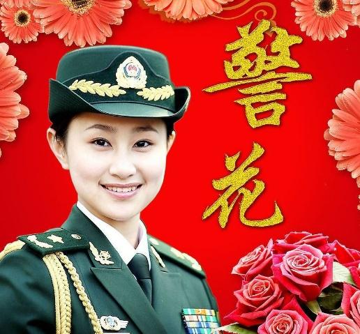 现役军人工资可以退个人所得税吗,现役军人工资不按时发放怎么办