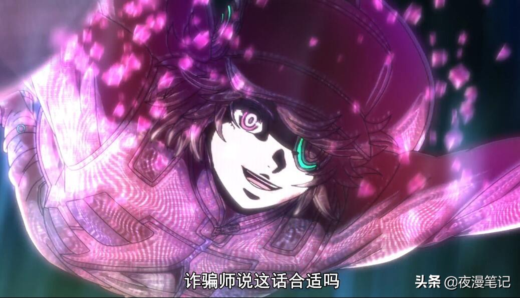 全员恶玉里的所有人物,全员恶玉搬运工喜欢女主吗