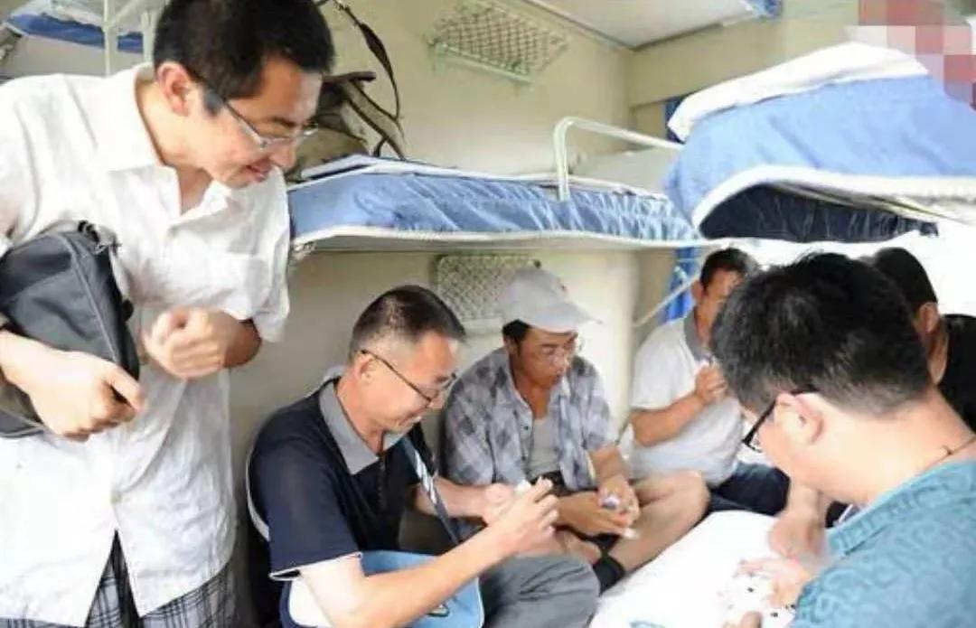 山东人打地主,山东人打牌打出气势