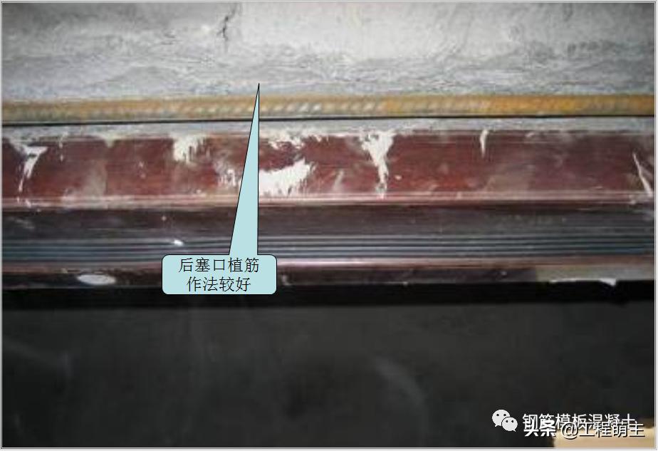 门窗工程规范ppt,建筑工程门窗通病防治