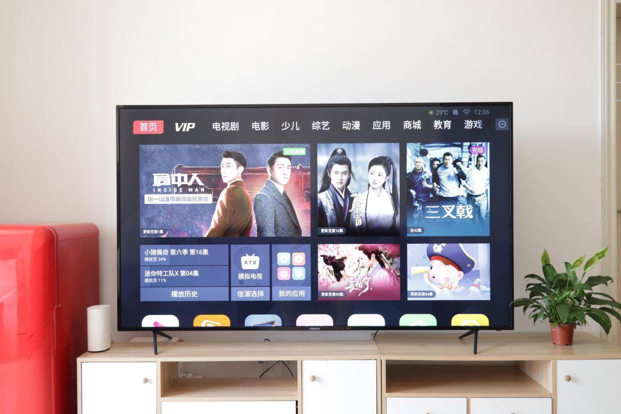 康佳618新品,618种草数码产品