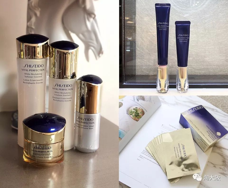 悦薇新版水乳清爽与滋润型的差别,资生堂悦薇水乳是不是要停产了