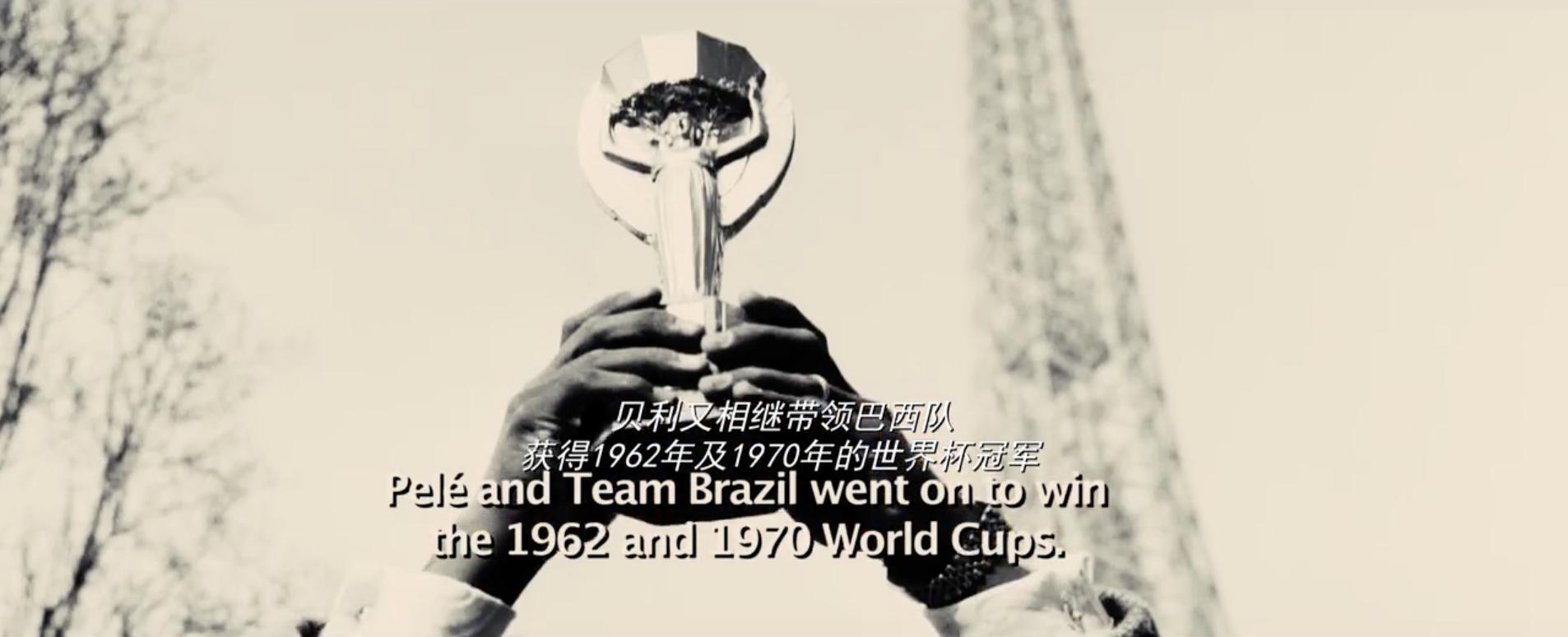 球王贝利巴西国宝,球王贝利在巴西是国宝吗