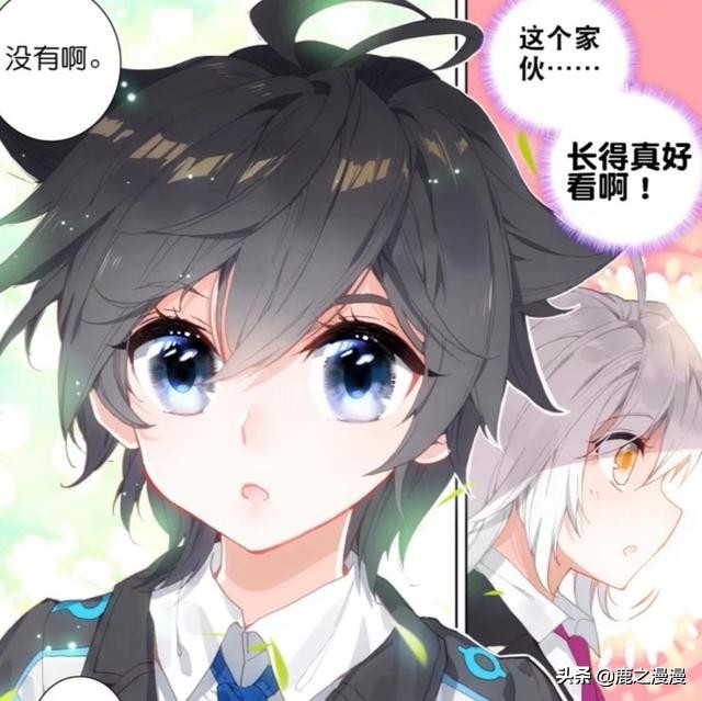 终极斗罗皇元朗介绍,终极斗罗蓝小姐