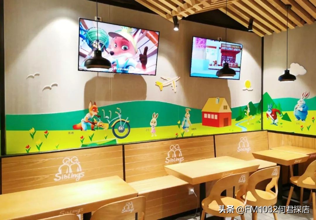 郑州姐弟俩土豆粉总店,姐弟俩土豆粉为啥那么好吃