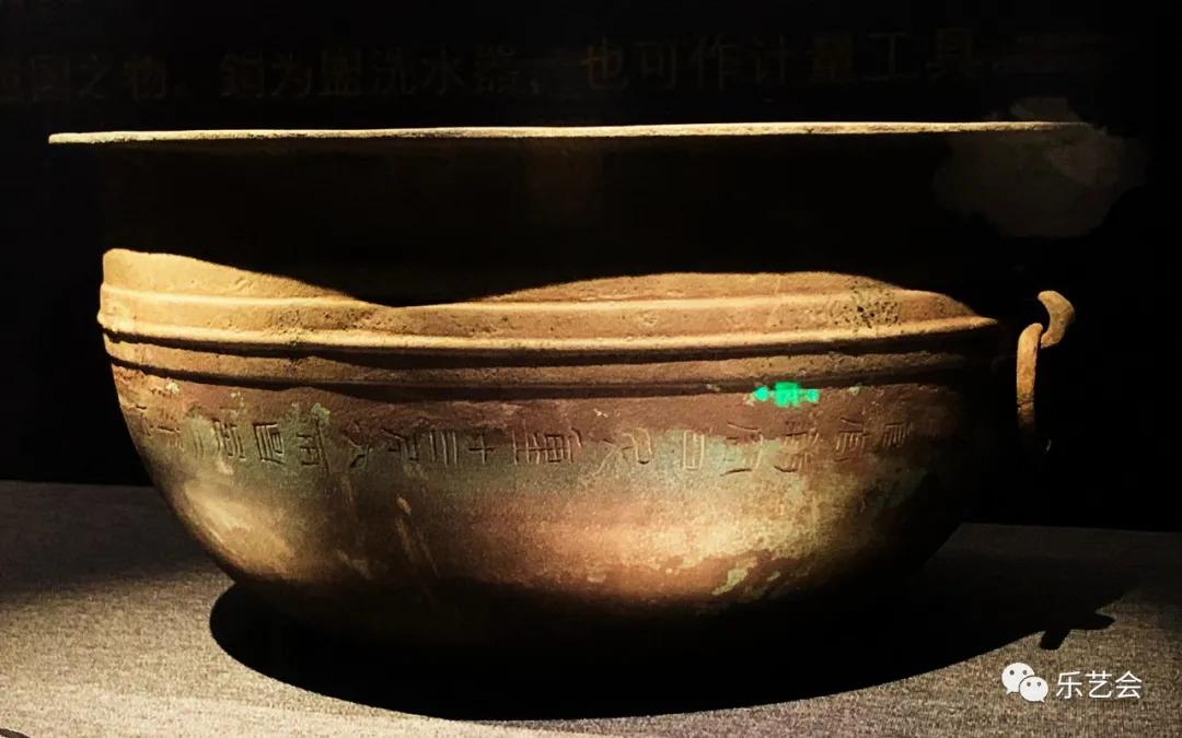 籍田鼎食官鋗海字印：无极斋分享《汉代海昏侯国历史与文化展》壹