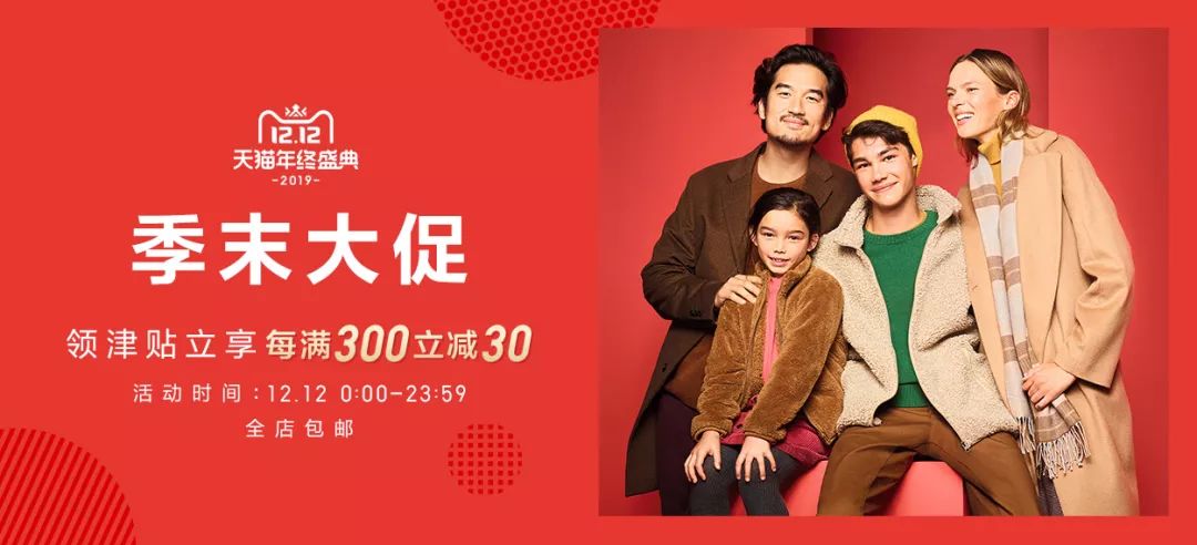 优衣库特价清仓39元在网上怎么买,2021优衣库专柜正品清仓直筒裤