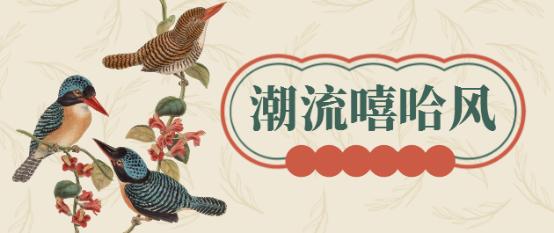 钟楚曦穿搭最新,钟楚曦穿搭风格