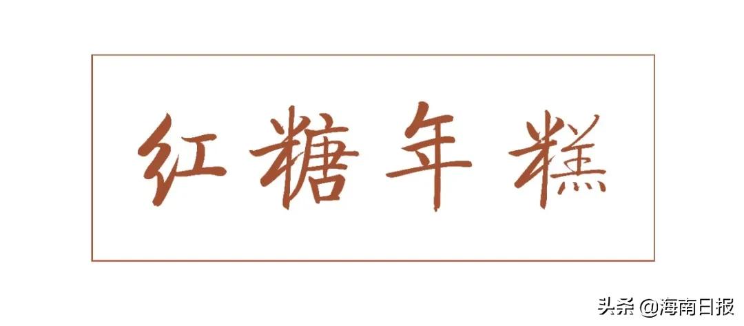 海南到底有多少种buǎ？恐怕连海南人自己都数不清……