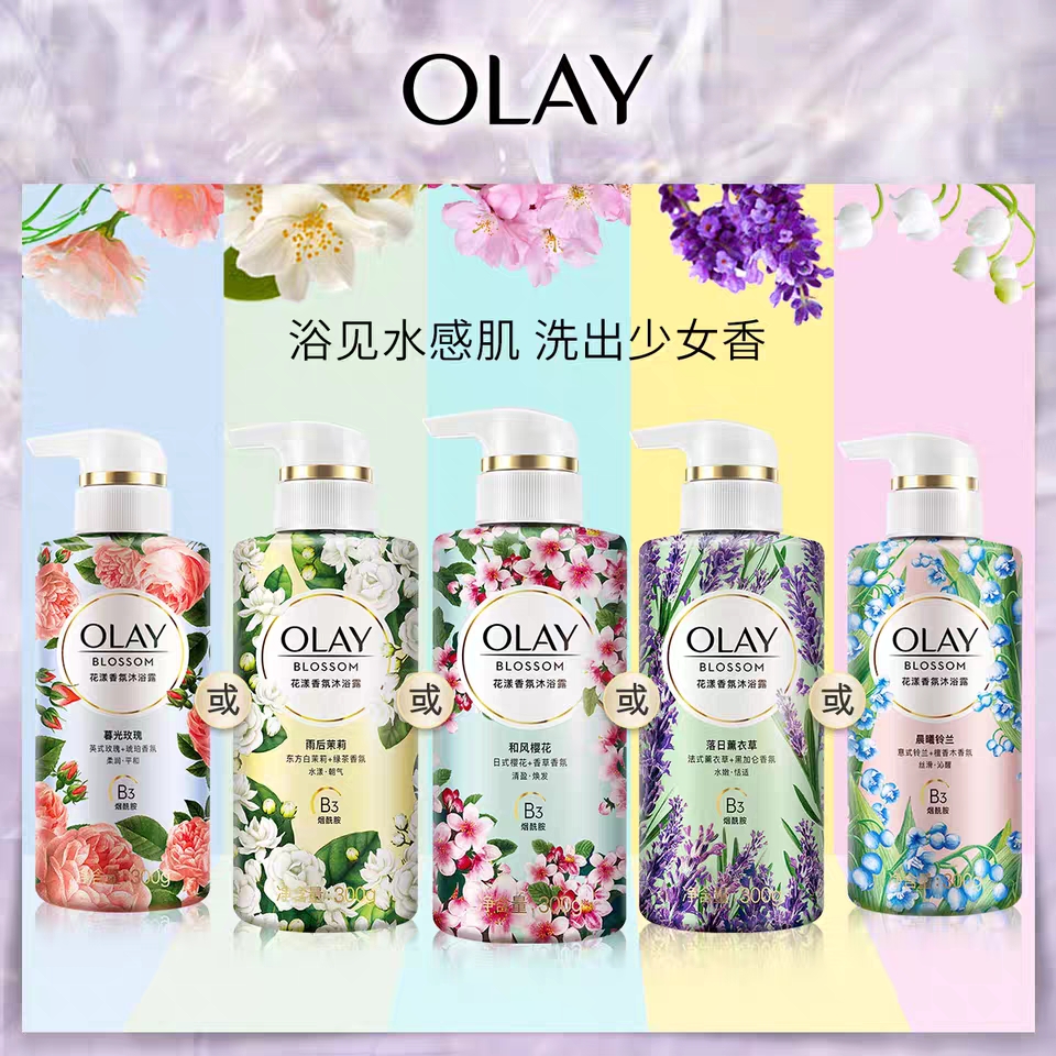 5.6李佳琦直播预告（含产品图片和历史价格）