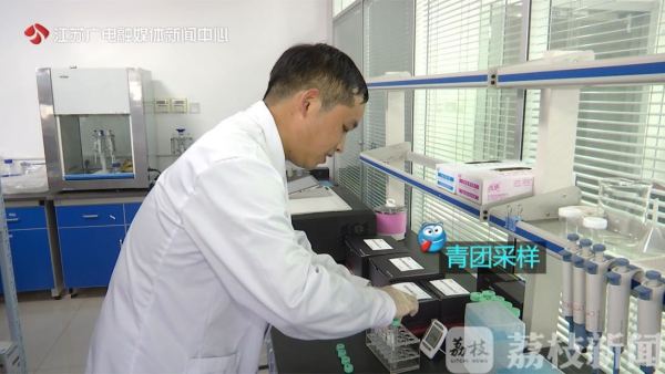 “青团”好吃但要小心“铝”超标