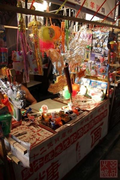 川菜诠释,川菜正名