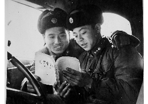 老雷锋最新图片,雷锋老照片图片大全