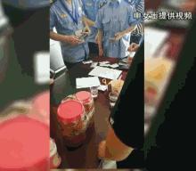 女子宵夜后尿检呈阳性！罪魁祸首竟是......