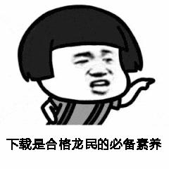 龙族正确运营顺序,龙族阵容备战教程