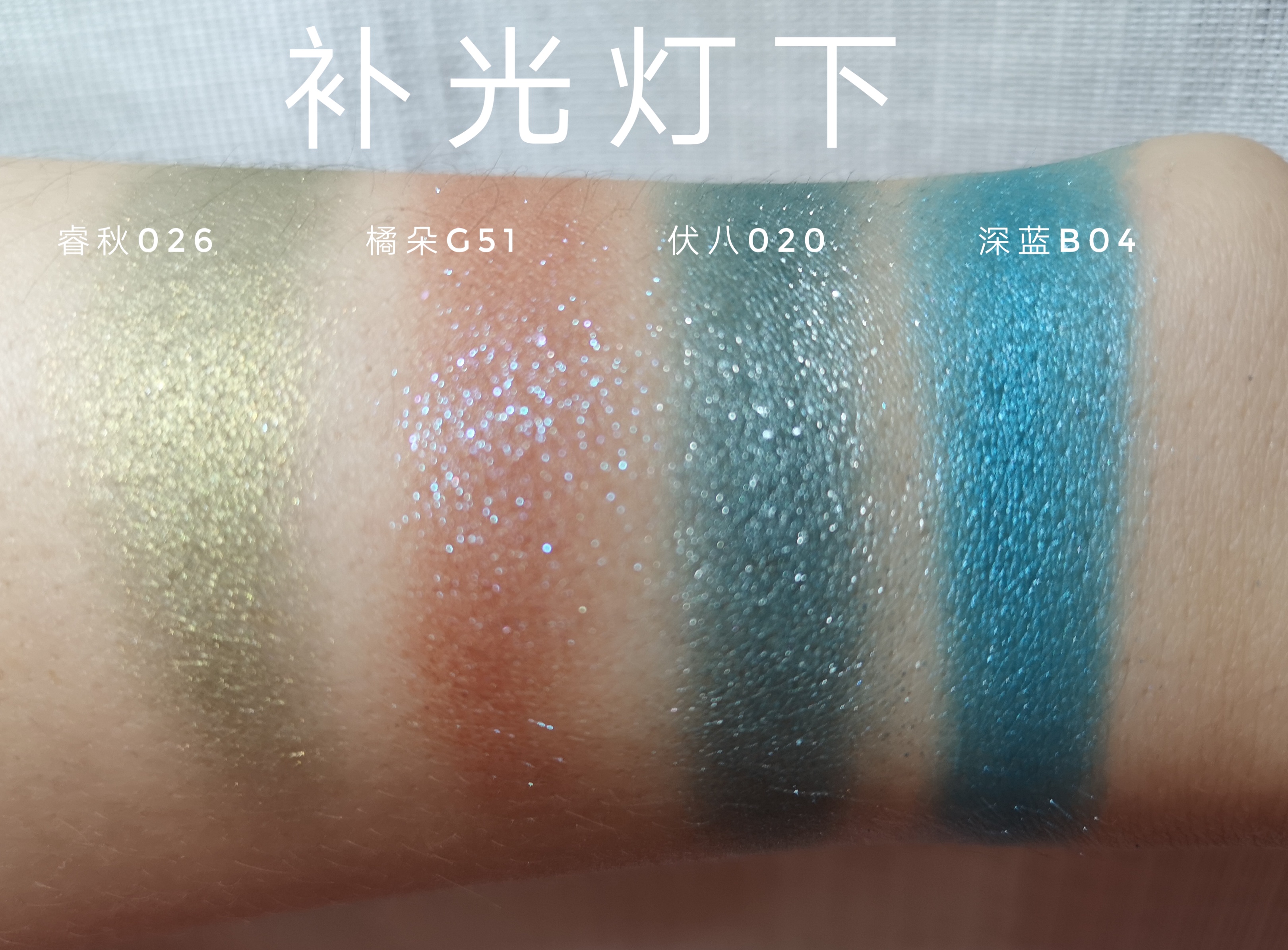 国货彩妆花西子的崛起,国货良心彩妆推荐哪款好一点