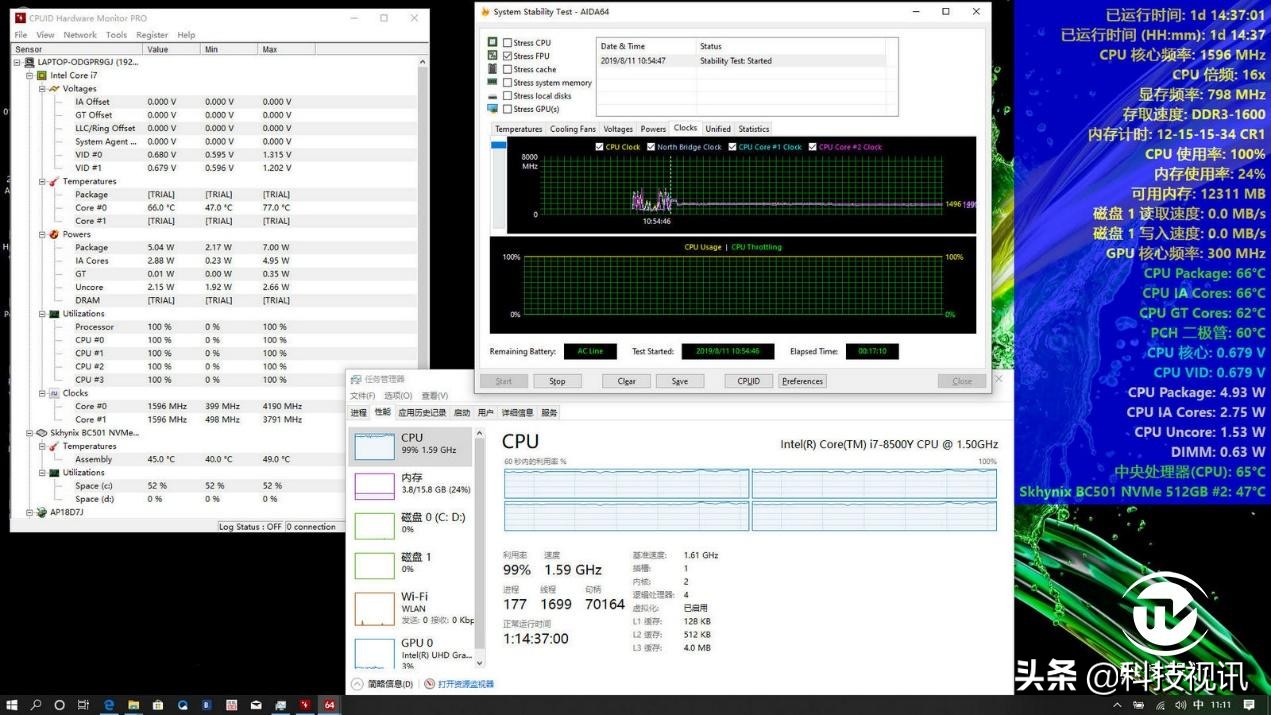新款宏碁蜂鸟swift7,全球最薄笔记本宏碁swift7评测