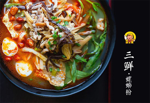 鸭货套餐快来抢,爆款鸭团购